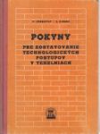 Pokyny pre zostavovanie technologických postupov v tehelniach - náhled