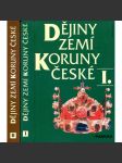 Dějiny zemí Koruny české I. a II. (2 svazky) [učebnice dějepisu Českých zemí, historie Čech a Moravy] - náhled