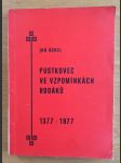 Pustkovec ve vzpomínkách rodáků 1377 - 1977 - náhled