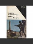 Dějiny psané Římem [antický Řím, Římská říše, dějiny Říma, dnešní Itálie, starověk] - náhled