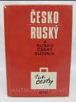 Česko-ruský a rusko-český slovník na cesty - náhled