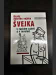 Osudy dobrého vojáka Švejka v ruském zajetí a v revoluci - náhled