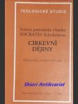 Sedmá patristická čítanka - církevní dějiny - socrates scholasticus - náhled