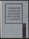 Terminologický slovník kultúry a osvety (malý formát) - náhled