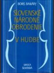 Slovenské národné obrodenie v hudbe - náhled