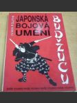 Japonská bojová umění - budžucu - náhled