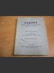 Zákony obchodní, o soukromých zaměstnancích, směnečný a šekový. Pro studijní potřebu posluchačů obchodních akademií a abiturentských kursů - náhled