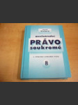 Mezinárodní právo soukromé - náhled