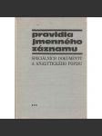 Pravidla jmenné katalogizace speciálních dokumentů a analytického popisu (knihovnictví) - náhled