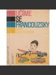 Učíme se francouzsky (ilustroval Kamil Lhoták) - náhled