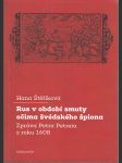 Rus v období smuty očima švédského špiona - Zpráva Petra Petreia z roku 1608 - náhled