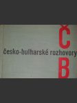 Česko-bulharské rozhovory - náhled