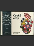 České erby - náhled