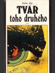 Tvář toho druhého - náhled