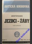 Jezdci - žáby - aristofanes - náhled