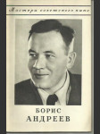 Boris Andreev - náhled