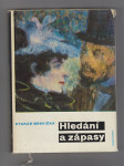 Hledání a zápasy - náhled