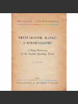 První slovník slangů a kolokvialismů. A slang dictionary of the English-Speaking World (slovník, angičtina) - náhled