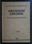 Obchodní zákoník se zapracovanou důvodovou zprávou - náhled