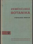 Zemědělská botanika 2: fyziologie rostlin - náhled