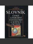 Slovník české literární fantastiky a science fiction - náhled