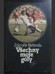 Všechny moje góly - náhled