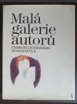 Malá galerie autorů Československého spisovatele - náhled