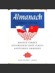 Almanach našeho vojska. Desáté výročí osvobození naší vlasti sovětskou armádou 1945-1955 (druhá světová válka, armáda, propaganda) - náhled