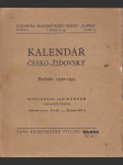 Kalendář  česko-židovský -ročenka  1930-1931 - náhled