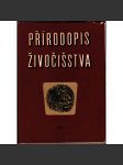 Přírodopis živočišstva, díl III (edice: Věda a život) [příroda, zvířata, ilustrace, fotografie] - náhled