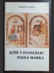 Ježíš v evangeliu podle Marka - náhled