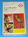 Zvěrolékařský rádce pro chovatele drobného zvířectva - náhled