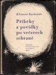 Příběhy a vzpomínky po večerech sebrané - náhled