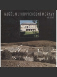 Muzeum jihovýchodní Moravy ve Zlíně (Zlín) - náhled