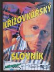 Křížovkářský slovník - náhled