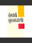 Slovník spisovatelů německého jazyka a spisovatelů lužickosrbských (literatura, slovník, mj. i pražská německá literatura, mj. i Kisch, Kafka, Werfel] - náhled