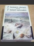27 českých obrazů očima 27 českých spisovatelů - náhled