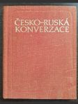 Česko-ruská konverzace - náhled