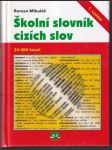 Školní slovník cizích slov (malý formát) - náhled