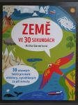 Země ve 30 sekundách - náhled