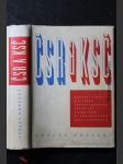 ČSR a KSČ : Pamětní výpisy k historii Československé republiky a k boji KSČ za socialistické Československo - náhled