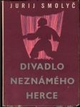 Divadlo neznámého herce - náhled