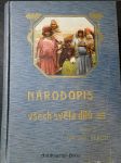 Národopis všech světa dílů. Díl I., [část všeobecná] - náhled