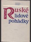 Ruské  lidové  pohádky - náhled