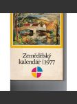 Zemědělský kalendář 1977 - náhled