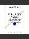 Dějiny českého písemnictví [česká literatura, historie české literatury] - náhled