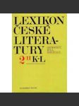 Lexikon české literatury 2/II. K-L Dodatky  A-G - náhled