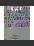 Slyšet se navzájem. 60 hlasů o uměleckém přednesu (edice: Edice malých forem) [stati, mj. V. Holan - Lidský hlas; V. Nezval; J. Seifert; O. Mikulášek - Jde o vztah; Jan Skácel - Malá recenze na recitaci aj] - náhled