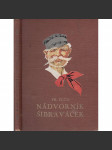 Nádvorník Šibraváček - náhled