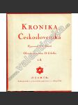 Kronika Československá I. 3. - náhled